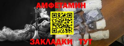 ALPHA-PVP Кинель