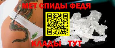 гашишное масло Кингисепп