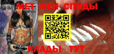 каннабис Кимры