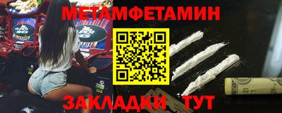каннабис Кимры