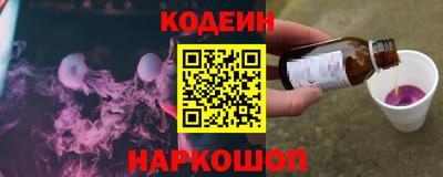 ALPHA-PVP Кинель