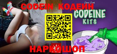 каннабис Кимры