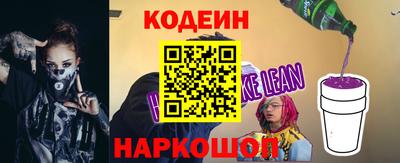 гашишное масло Кингисепп