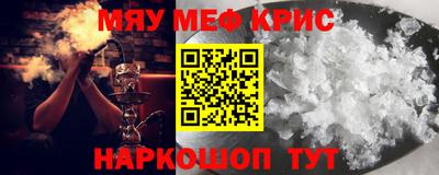 каннабис Кимры