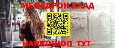гашишное масло Кингисепп