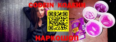 гашишное масло Кингисепп