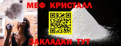 гашишное масло Кингисепп